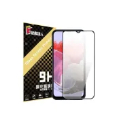 (店+)【貼膜達人】三星 滿版玻璃貼 螢幕保護貼 適用 Samsung M34 M14 M13 M53 M33 M12