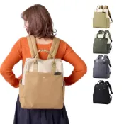 (店+)【Legato Largo】日常百搭實用性 防潑水後背包 LT-F3383