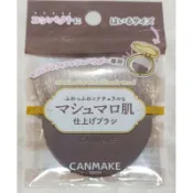 全新現貨速寄~日本CANMAKE棉花糖 蜜粉刷 粉餅刷 散粉刷 修容刷 刷具