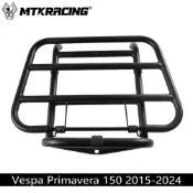 適用VESPA Primavera 150（15年-24年）摩托車改裝後貨架前書包架