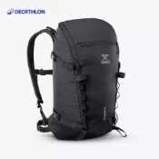 【迪卡儂】22L 多功能模組登山背包 ALPINISM｜Decathlon