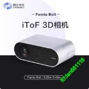 奧比中光 Femto Bolt 深度相機 微軟官方推薦Azure Kinect DK替代