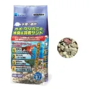 【Suisaku 水作】烏龜 淡水龍蝦 除臭吸附砂 0.7L大粒 防止海龜等誤食 維護方便(日本原裝 F7699)