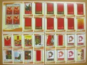 ◆◎★--長沙--精美火花-------文化大革命郵票全集--------92+1枚--◆