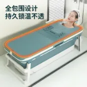 優品屋 免運/快速發貨 泡澡桶 免安裝泡澡桶 家用可折疊泡澡桶全身洗澡桶成人沐浴桶大人洗澡盆兒童浴缸游泳池