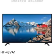 【康是美官方網購】禾聯【HF-43VA1】43吋電視(無安裝)