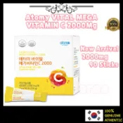 [Atomy] 超級 維他命C粉 设计改变 2000mg x 90包 Mega vitamin C