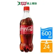 愛買線上購物 可口可樂寶特瓶600ml x 24入/箱【愛買】