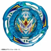 戰鬥陀螺 b 202 B202 抽包 確認版 籤王 空翔騎士 魔劍 日炎騎士 惡魔聖劍 空翔 三頭犬