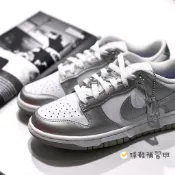球鞋補習班 W NIKE DUNK LOW WHITE CHROME 白銀 吊飾 液態銀 女休閒鞋 FV1311-100