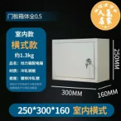 誠信達百貨 電箱 開關箱 控制箱 jxf1動力配電箱控製櫃家用室外防雨戶外電表工程室內明裝監控定製