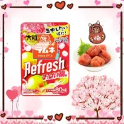 日本 森永 すっぱい梅 大粒 梅子彈珠汽水 28g 大粒ラムネＲｅｆｒｅｓｈすっぱい梅 日本梅子糖果 梅子 糖果 軟糖