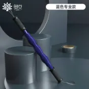 木語家居 臂力器 臂力棒 鍛煉手臂 健身器材 臂力器男士鍛煉手臂60公斤訓練器材40kg家用胸肌健身30彈簧握力棒【MJ23091】