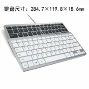 全球選品1館 生活百貨 膝上型電腦鍵盤usb超薄迷你巧克力有線小鍵盤工程裝置剪刀腳鍵盤