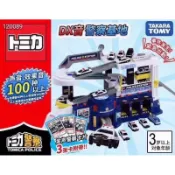 多美 Tomica 聲光 警察大樓 警察 警車 police station tomy 警察局