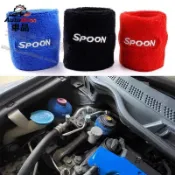 JDM Spoon汽車改裝油壺套通用型離合器剎車壺護套 運動手腕護腕套可開發票✅AutoBoss🚗臺灣出貨🚗