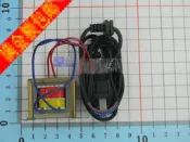 帶電源線變壓器220V轉交流12V 可整直流15V 3W 300MA W1401模組用 W87 [77086]
