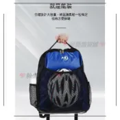 🔥免運🔥 收納包 輪滑鞋收納 冰鞋收納包  溜冰鞋兒童揹包雙肩包單肩包收納包成人速滑鞋專業冰刀鞋輪滑鞋包