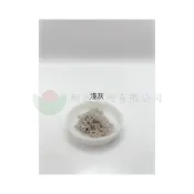 (店+)[填縫劑] 磁磚 浴室 大理石 淺灰 麥哲倫灰 白 焦灰  防霉耐污 #朝崴工程