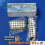 樂享購✨賓士 BENZ W124 老E級 S級 SLK級 SL級 剎車油門腳踏板改裝免打孔油門踏板內飾專用防滑