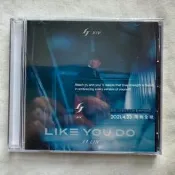 免運林俊傑LikeYouDo英文專輯CD