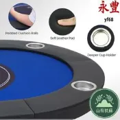 【扶蘇】州 子方形遊戲 籌碼棋牌室麻將館州撲克