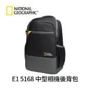 National Geographic 國家地理 E1 5168 中型相機後背包