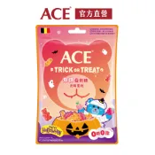 【ACE】萬聖限定包裝、經典包裝｜無糖Q軟糖甜莓蜜桃隨手包｜44g/袋｜官方直營｜