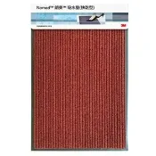 【3M】朗美吸水地墊 快乾型 60x90cm 紅色