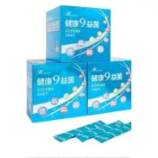 健康9益菌 效期2028/01/20 出貨快 健康九益菌
