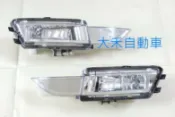 [大禾自動車] 福斯 PASSAT 全新品 11~14 霧燈組 可單買