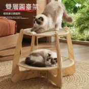 雙層貓抓板 貓窩 四季通用貓吊床 貓咪行軍床 貓睡窩 透氣涼蓆寵物睡窩 耐磨 寵物居家舒適 寵物床