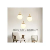 (店+)《威森家居》北歐 實木頭圓球吊燈 新品現貨登場☆暢銷特價優惠 L180633
