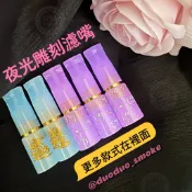𝓡𝓜｜多多現貨｜6公分雕刻濾嘴｜夜光party濾嘴｜胖頭寬嘴頭｜濾嘴濾芯｜點進去款式多｜適用全品牌9mm濾芯