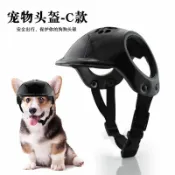 友家生活館 萌寵物用品狗狗搞笑頭盔機車玩具安全帽耳朵爆款帽子頭套頭飾182YJ 公司貨