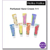 HOLIKA HOLIKA 好利卡好利卡/香水護手霜 1+1