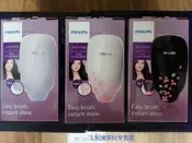 新品現貨！飛利浦HP4585和 HP4588 HP4589飛利浦美發造型負離子梳