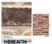 【鑫鎧棋磁磚精品】日本進口壁紙/壁布立體特殊磚色文化石/仿建材石材商城最低價280元/米