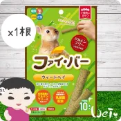 魏啥麻-日本HI PET 高纖化毛小麥牧草條 分裝1根 (無麩質無苜蓿 含乳酸菌)(兔 天竺鼠零食)