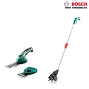 民權橋電子生活百貨 BOSCH博世 ISIO Ⅲ 3.6V ISIO 3 修草機 ISIO III 手提式割草機 修籬機 延伸擴充桿 第三代