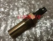 【紅線機油棧】BMW E46 330 325 SMG SSG 變速箱速度感知器 E85 Z4 E60 530
