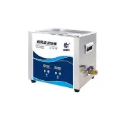 Josie 10L工業級超音波清洗機 實驗室清洗器 超聲波清洗器 五金零件 珠寶眼鏡工具清潔機