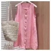 【初色】休閒風純色圓領無袖單排釦口袋背心式中長裙連衣裙連身洋裝長裙-粉色-52786(M-2XL可選)
