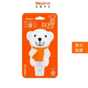 NEU白熊 LED按鍵小夜燈