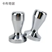壓粉器布粉器二合一摩卡壺專用咖啡壓粉器咖啡粉錘方便好用款