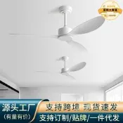 【可開發票】【人氣爆款】熱銷商用客廳簡約變頻吊頂電風扇家用餐廳大風力工業風扇吊扇【满额免運】
