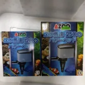 Azoo 沉水馬達 1200 1800 2500 高效能水中馬達