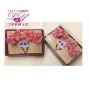 力源結婚百貨 【5612-2】手工女方媽媽花 母親花 岳母花 珠花 春仔花 結婚用品