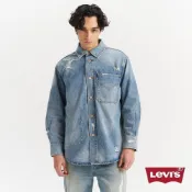 Levi's 男款 三合一外套 3M 科技絨外套 兩件式 牛仔外套 0017L-0000 熱賣單品