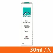 【美納里尼】SEBCLAIR施必麗乳膏 30ml /入